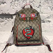 Gucci GG Backpack BagsAll 01 - 1