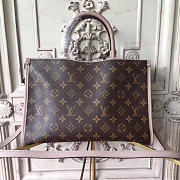 BagsAll Louis Vuitton Popincourt MM Bag Pink 32cm - 4