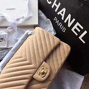 Chanel Classic Handbag Beige 25cm - 6