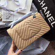 Chanel Classic Handbag Beige 25cm - 4