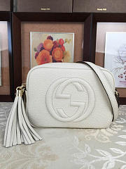 Gucci Soho Disco 21 Leather Bag Cream Z2365 - 2