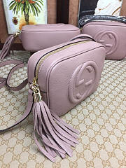 Gucci Soho Disco 21 Leather Bag Nude Pink Z2366 - 5