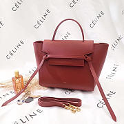 BagsAll Celine Belt Bag Dark Amber Calfskin Z1188 27cm  - 1