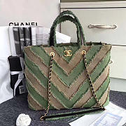 Chanel Canvas Patchwork Chevron Large Shopping Bag Khaki 260302 VS09293 30cm - 1