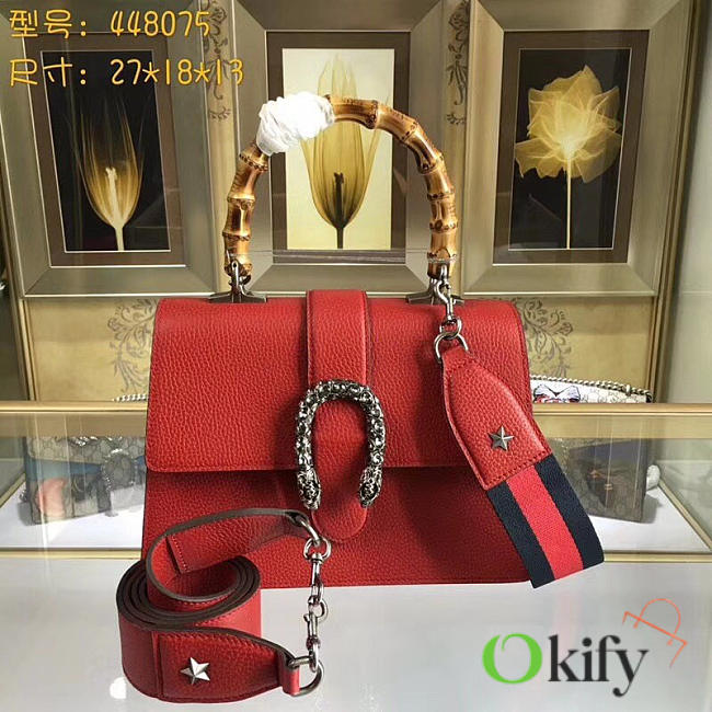 Gucci Dionysus Medium Top Handle Bag Red Leather 27cm - 1