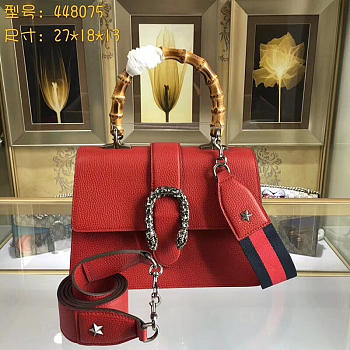 Gucci Dionysus Medium Top Handle Bag Red Leather 27cm