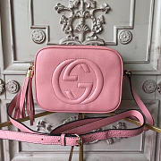 Gucci Soho Disco 21 Leather Bag Lighter Pink Z2601 - 1