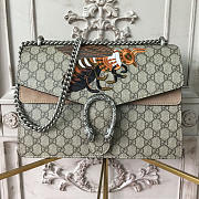 Gucci Dionysus Shoulder Bag BagsAll Z034 - 1