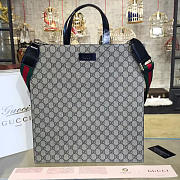 Gucci Courrier Supreme 38 BagsAll  - 2