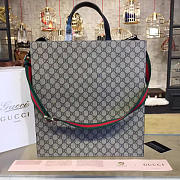 Gucci Courrier Supreme 38 BagsAll  - 4