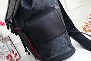 Gucci Soft GG Supreme backpack BagsAll 450958 - 3
