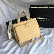 Chanel Small Shopping Bag Dark Apricot 57563 26cm - 1