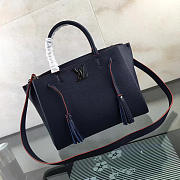Bagsall Louis Vuitton 38 tote handbag dark blue M54570  - 5