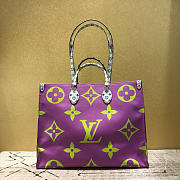 LV ONTHEGO handbag M44570 Green plus purple 41cm - 4