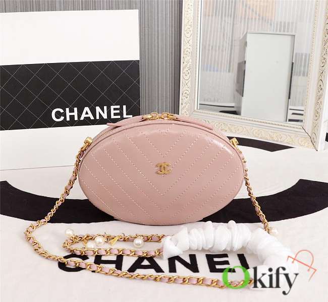 Chanel Whole Cowhide pink 19.5cm - 1