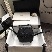 Chanel chain backpack 20 - 1