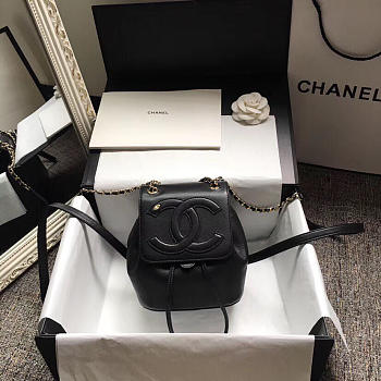 Chanel chain backpack 20