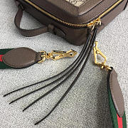 Gucci Ophidia Canvas Shoulder Bag 25cm - 2