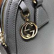 Gucci Horsebit Beige 25 Shoulder Bag 602204 - 2