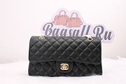 CC Lambskin Leather Flap Bag Gold/silver Metal Black 25cm - 4