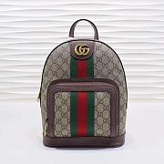 Bagsall Gucci Ophidia GG Supreme Canvas Backpack - 1