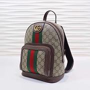 Bagsall Gucci Ophidia GG Supreme Canvas Backpack - 6