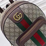 Bagsall Gucci Ophidia GG Supreme Canvas Backpack - 3