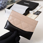Bagsall Chanel card case cream - 4