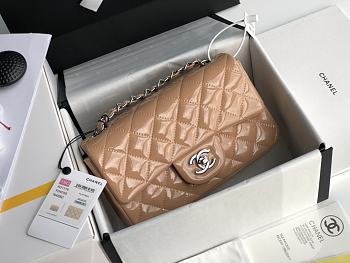 Chanel Mini Edge Bag Beige Silver Buckle 20cm