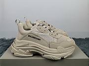 Balenciaga Triple S Sneaker Beige 7497 - 1