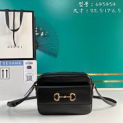 Gucci Horsebit 22.5 Small Shoulder Bag Black 645454 - 1