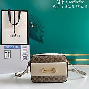 Gucci Horsebit 22.5 Small Shoulder Bag Ophidia Apricot 645454 - 1