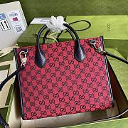 Gucci Tote Bag Canvas 31 GG Supreme Red 659983 - 2