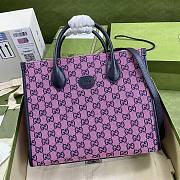 Gucci Tote Bag Canvas 31 GG Supreme Purple 659983 - 1