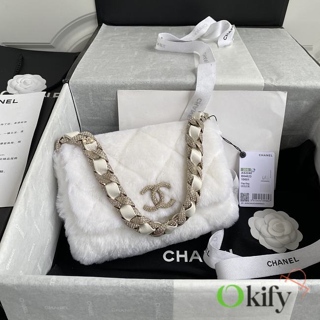 Chanel Shearing Lambskin White 21.5 Flapbag AS2240  - 1