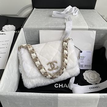 Chanel Shearing Lambskin White 21.5 Flapbag AS2240 