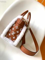 Louis Vuitton On My Side 25 Brown M58918 - 4