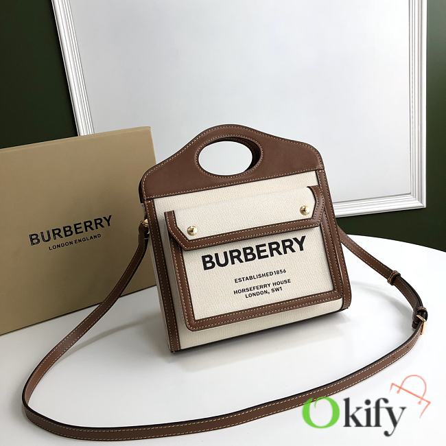 Burberry 26.5 Shoulder Bag Brown 8188 - 1