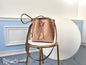 Louis Vuitton Muria Mahina 25 Handbags Peach M55801