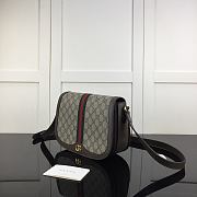 Gucci Ophidia Brown 25 Shoulder Bag 8507 - 3