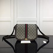 Gucci Ophidia Brown 25 Shoulder Bag 8507 - 1