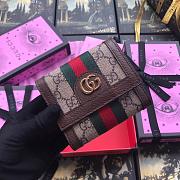 Gucci Wallet Ophidia 12.5 8513 - 4