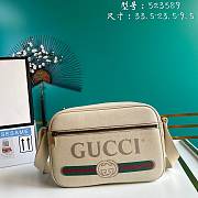 Gucci Waist Bag 33.5 Beige 523589 - 1