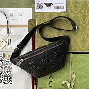 Gucci Waist Bag 23 Black Empreinte Leather 658582  - 1