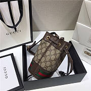 Gucci Ophidia GG 19 mini bucket bag - 6