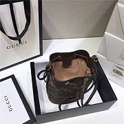 Gucci Ophidia GG 19 mini bucket bag - 5