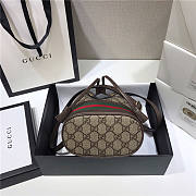 Gucci Ophidia GG 19 mini bucket bag - 4