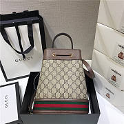Gucci Ophidia GG 25 small bucket bag - 5