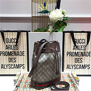 Gucci Ophidia GG 30 medium bucket bag - 2