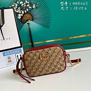  Gucci Marmont GG Canvas Small 18 Shoulder Bag Red - 1